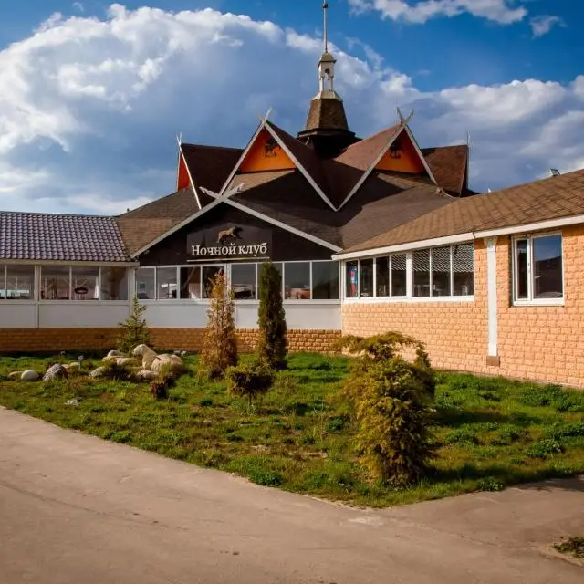 Реальные фото Парк-отель Konakoff (Конакофф)
