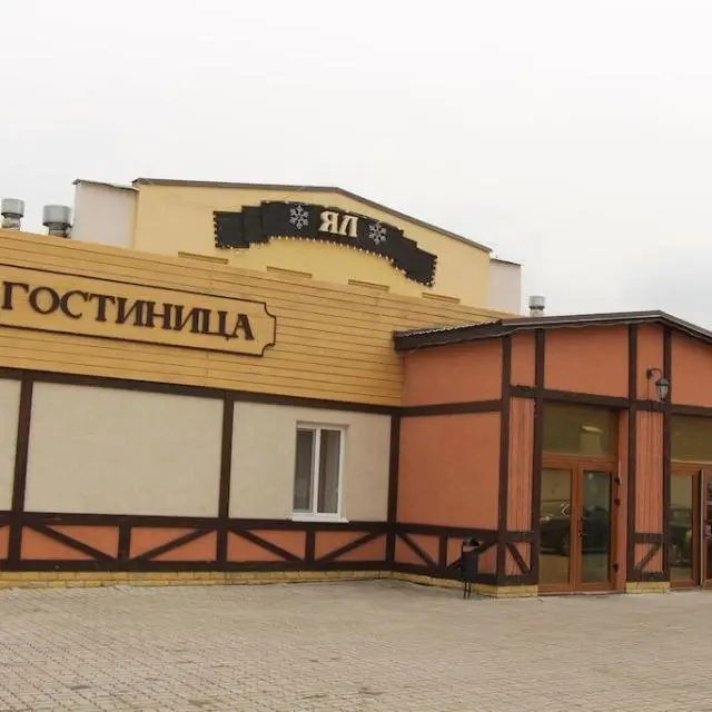 Реальные фото Ял Нижнекамск