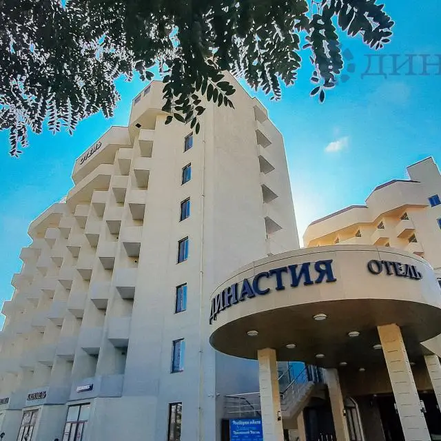 Реальные фото Династия