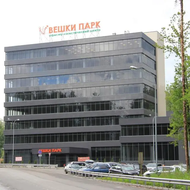 Реальные фото Veshki Park Hotel (Вешки Парк Отель)