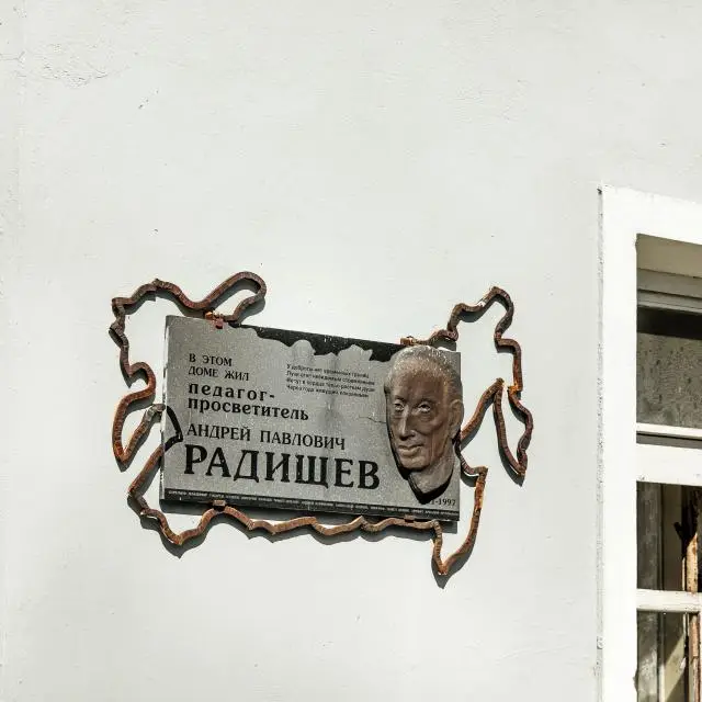 Реальные фото Апартаменты у Кремля на улице Яна Грунта