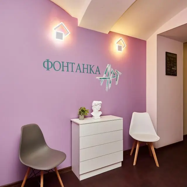 Реальные фото Фонтанка Арт