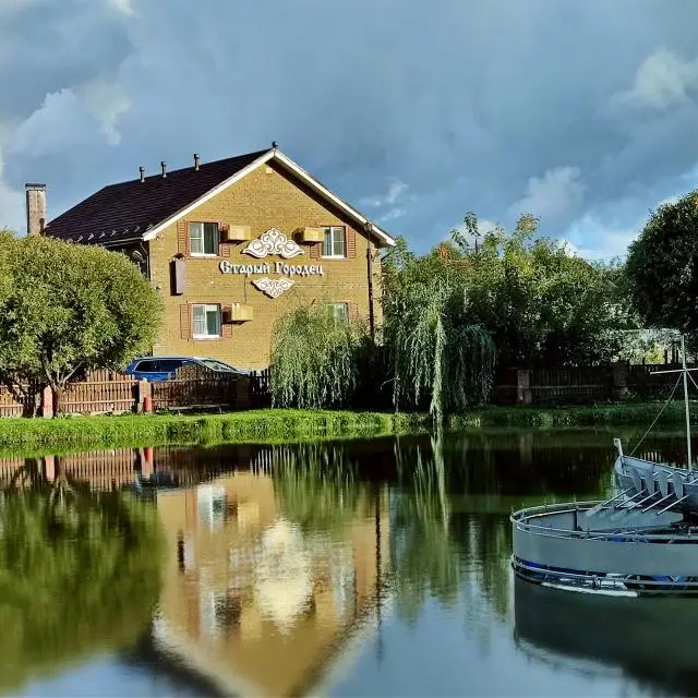 Реальные фото Старый Городец