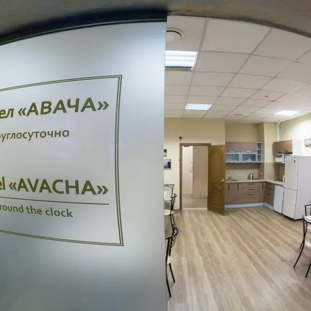 Реальные фото Авача Хостел