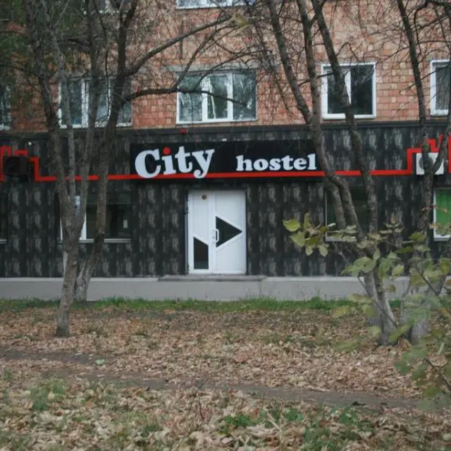 Реальные фото City Hostel (Сити хостел)