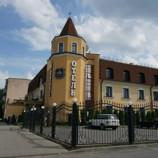 Реальные фото Парк-отель Замковый (Park hotel Zamkovy)