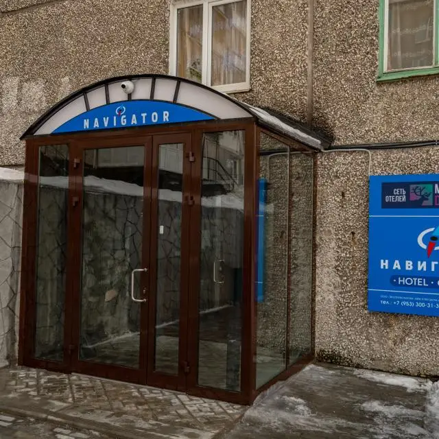 Реальные фото Навигатор