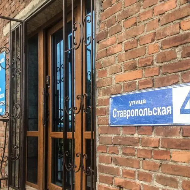 Реальные фото Диамонд