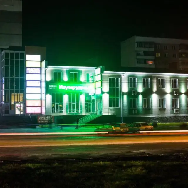 Реальные фото SV отель (СВ отель)