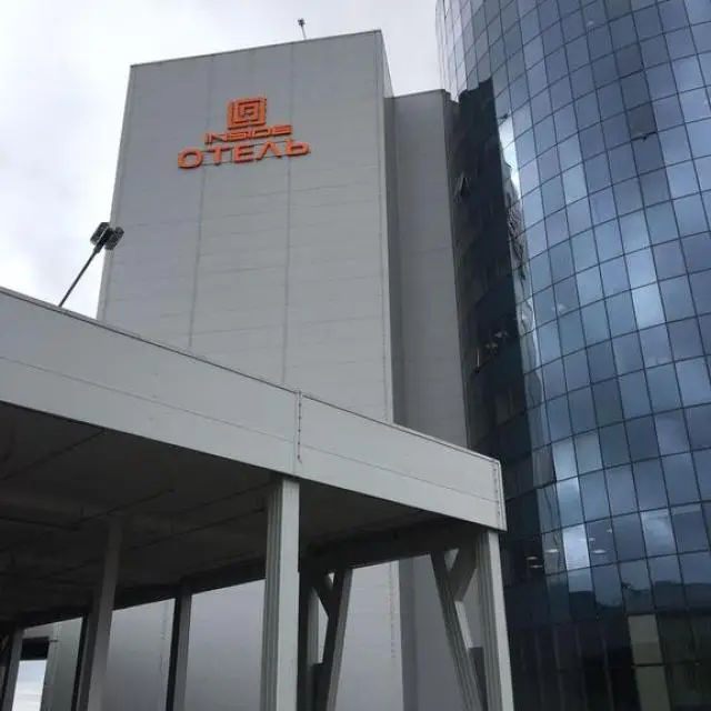 Реальные фото Sunflower Vnukovo ZONT Hotel Group (Санфлауэр Внуково)