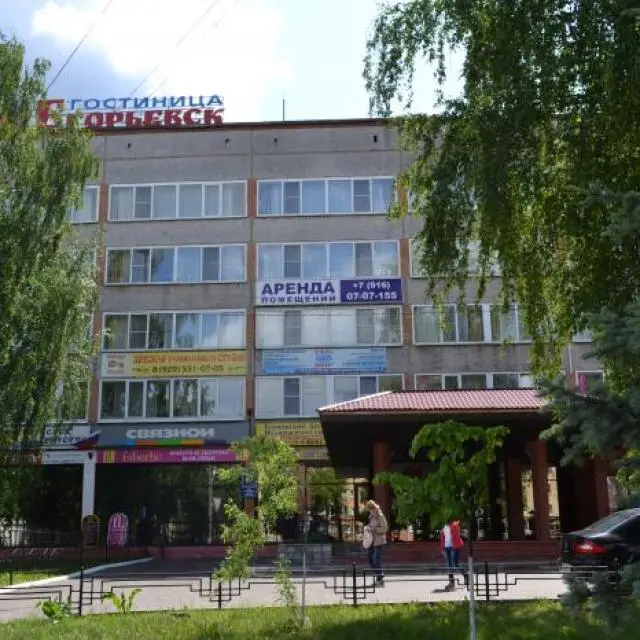 Реальные фото Егорьевск
