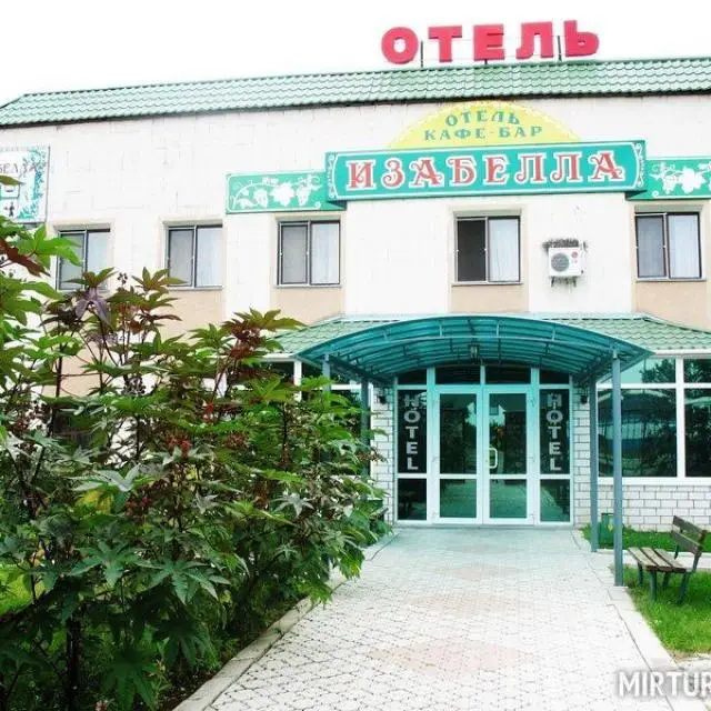 Реальные фото Изабелла