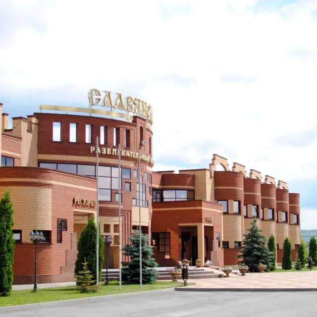 Реальные фото Славянский