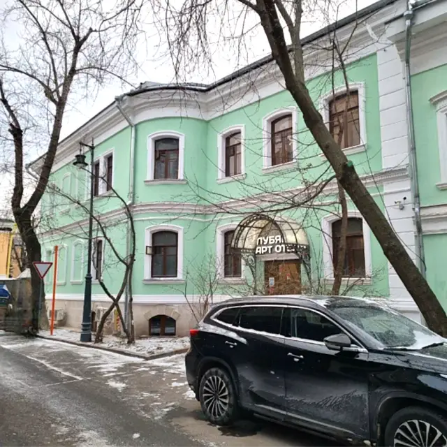 Реальные фото Лубянка Арт Отель