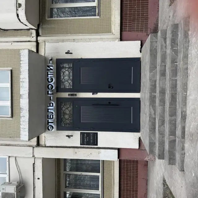 Реальные фото Гости