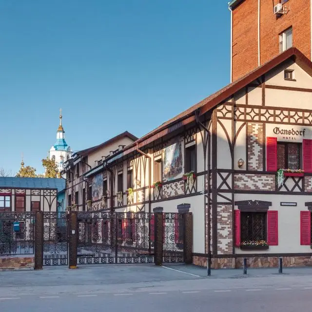 Реальные фото Gansdorf Hotel (Гансдорф Отель)