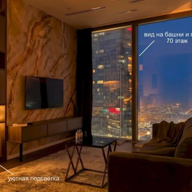 Реальные фото Апартаменты люкс Москва Сити AV Stay 70 этаж 2 комнаты от AV Aparts 