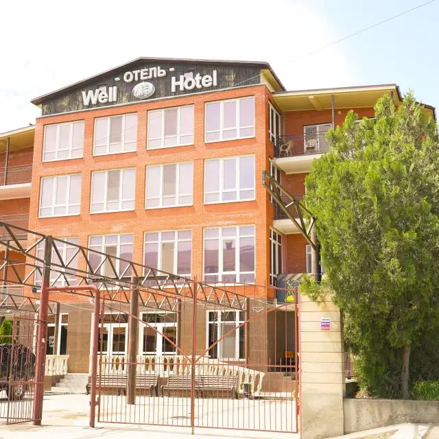 Реальные фото Well Hotel&Spa (Велл энд СПА)