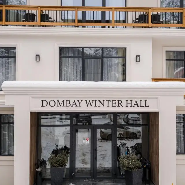 Реальные фото Dombay Winter Hall (Винтер Холл)