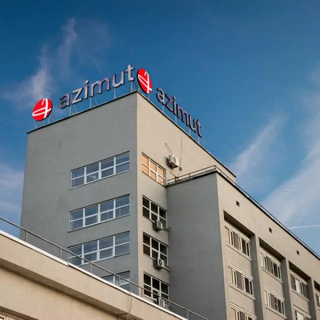 Реальные фото AZIMUT отель Нижний Новгород (Азимут Нижний Новгород)
