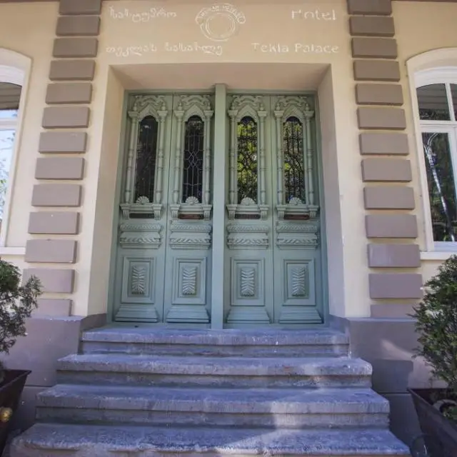 Реальные фото Tekla Palace By Urban Hotels (Текла Палас)