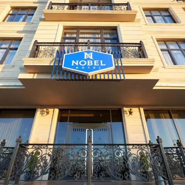Реальные фото Nobel (Нобель)