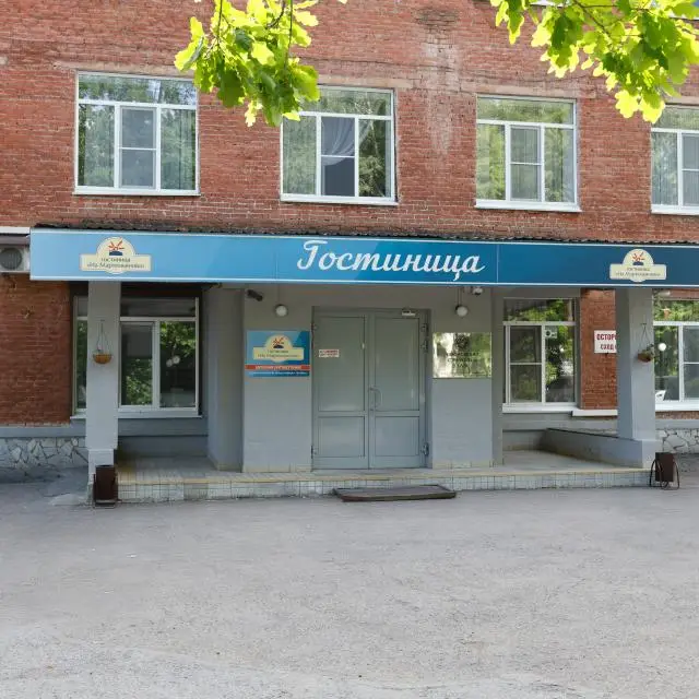 Реальные фото На Мартемьянова