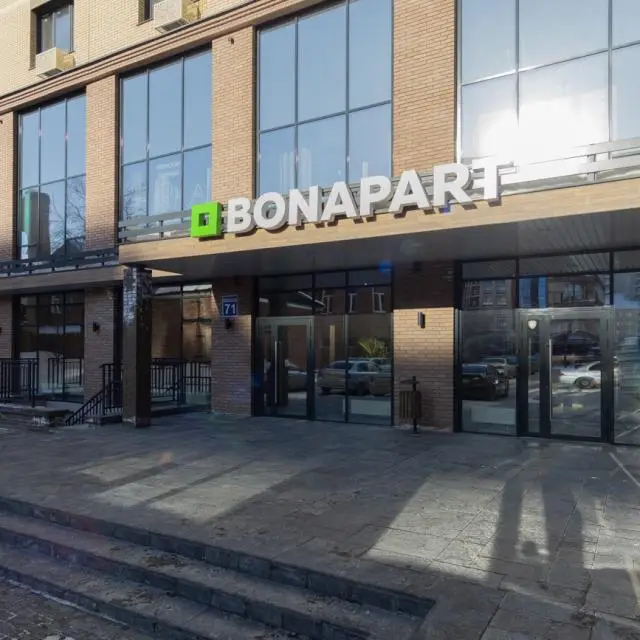 Реальные фото BonApart (БонАпарт)