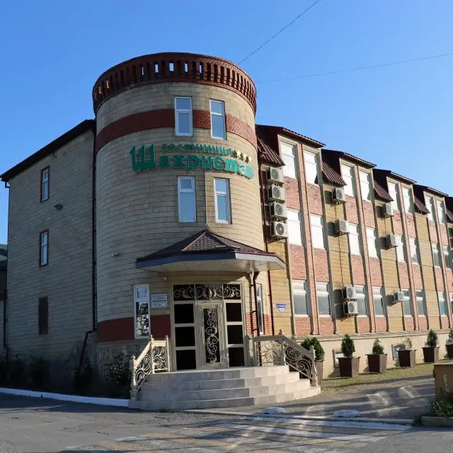 Реальные фото Шахристан
