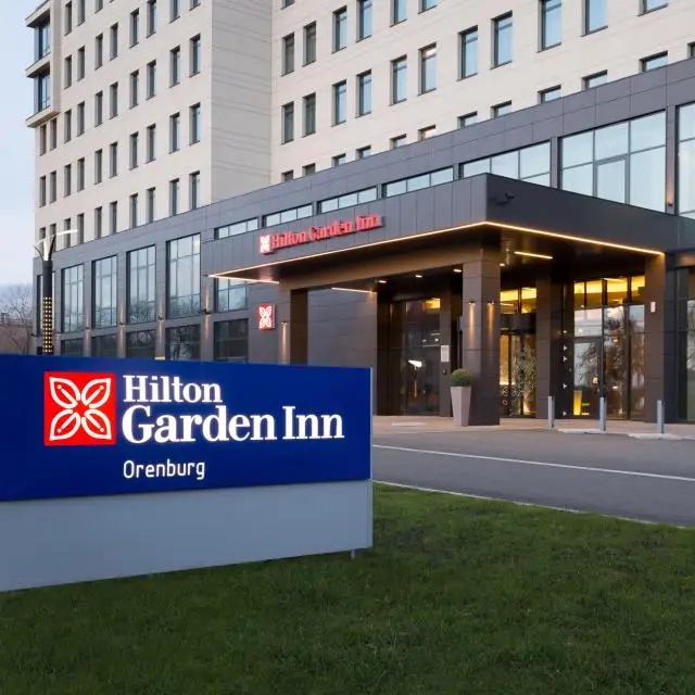 Реальные фото Hilton Garden Inn Orenburg (Хилтон Гарден Инн Оренбург)