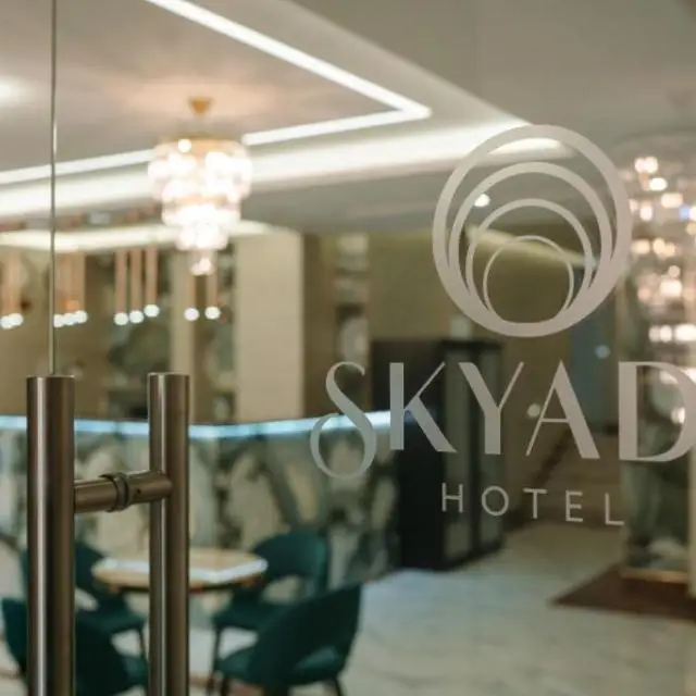 Реальные фото Skyada (Скаяда)