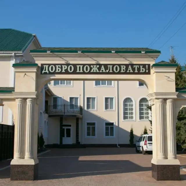 Реальные фото Империал