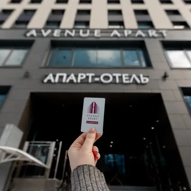 Реальные фото AVENUE-APART на Мужества (Авеню-Апарт)