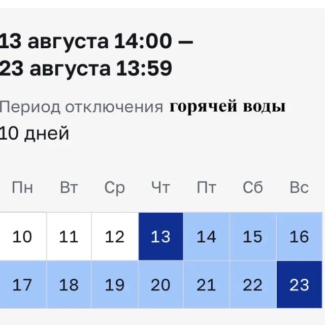 Реальные фото Как дома на проезде Лазоревый 1А корпус 1