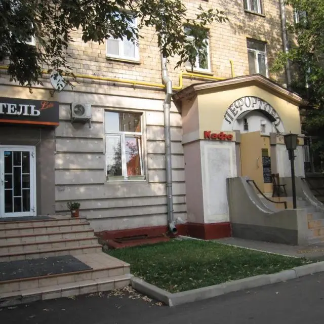 Реальные фото Сова на Авиамоторной