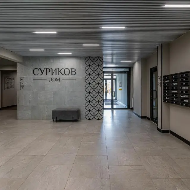 Реальные фото Лайт Апартаменты на улице Уктусская 42