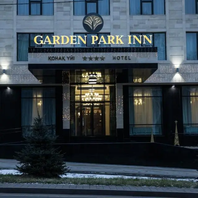 Реальные фото Garden Park Inn (Гарден Парк Инн)