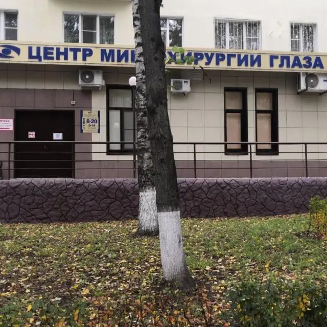 Реальные фото Апартаменты Атмосфера на улице Ф.С. Игнатьева