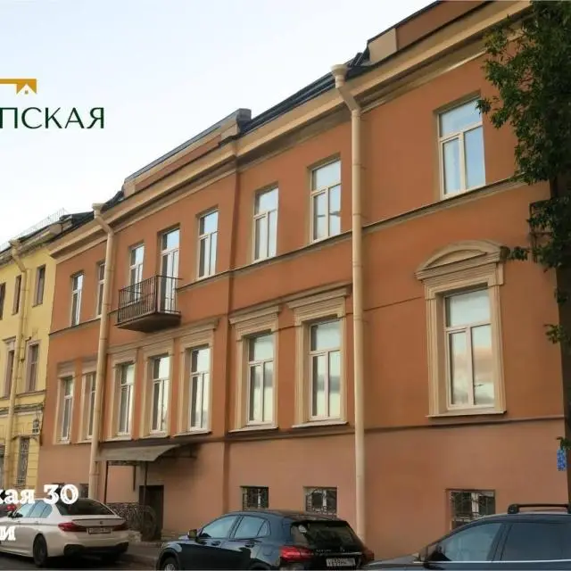 Реальные фото Апартаменты на набережной Синопская 30А