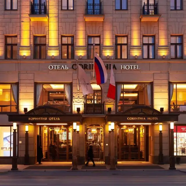 Реальные фото Corinthia St Petersburg (Коринтия Санкт-Петербург)