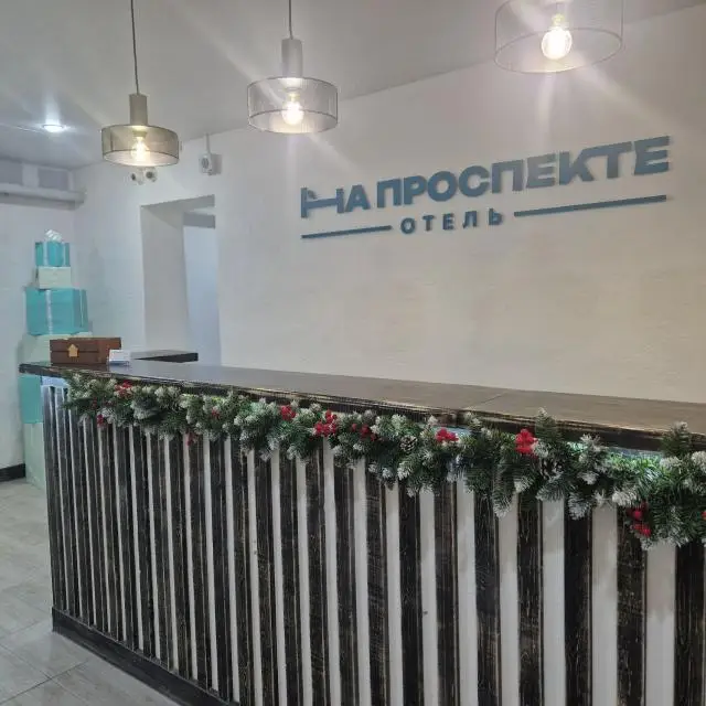 Реальные фото На Проспекте