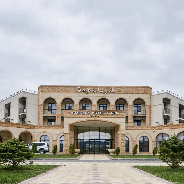 Реальные фото Сарыкум by Cronwell Hotel&SPA