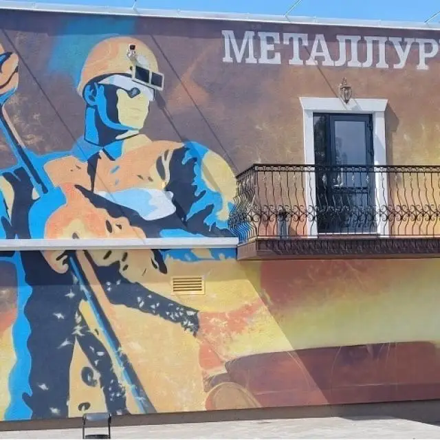 Реальные фото Металлург