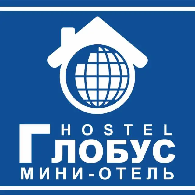Реальные фото Глобус