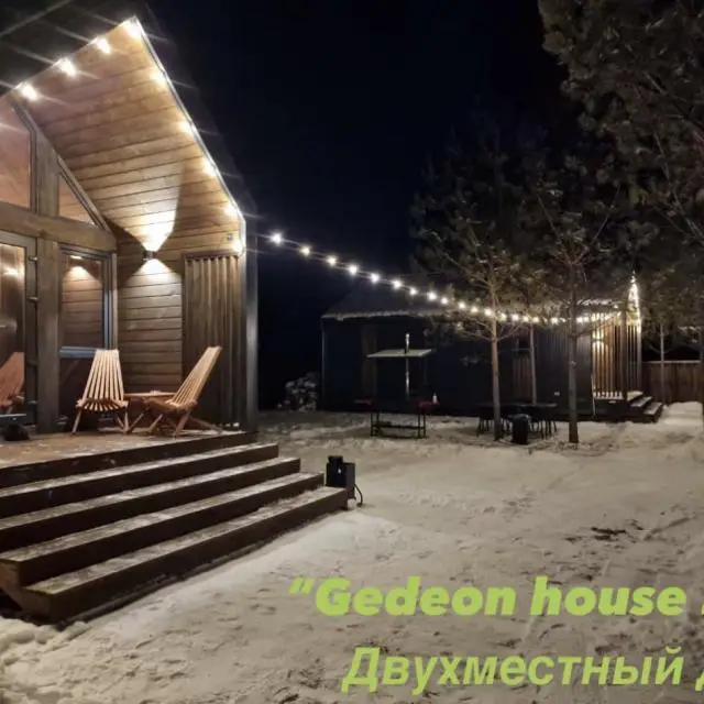 Реальные фото Gedeon House (Гедеон Хаус)