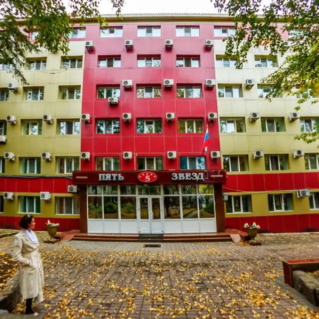 Реальные фото Звездная (бывш. Пять Звезд на Суворова)