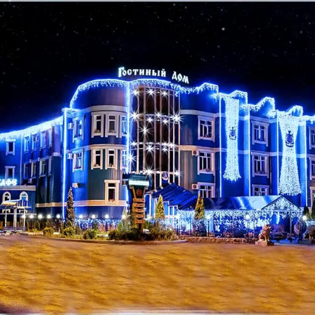 Реальные фото Гостиный дом