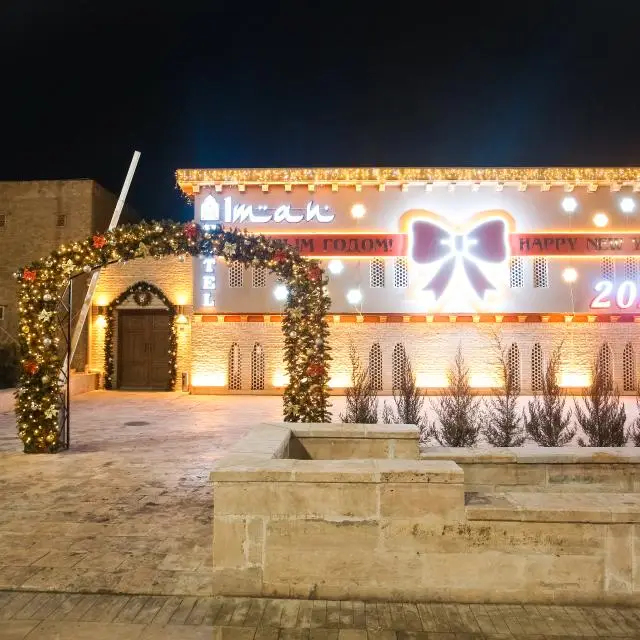 Реальные фото Iman Hotel (Иман)