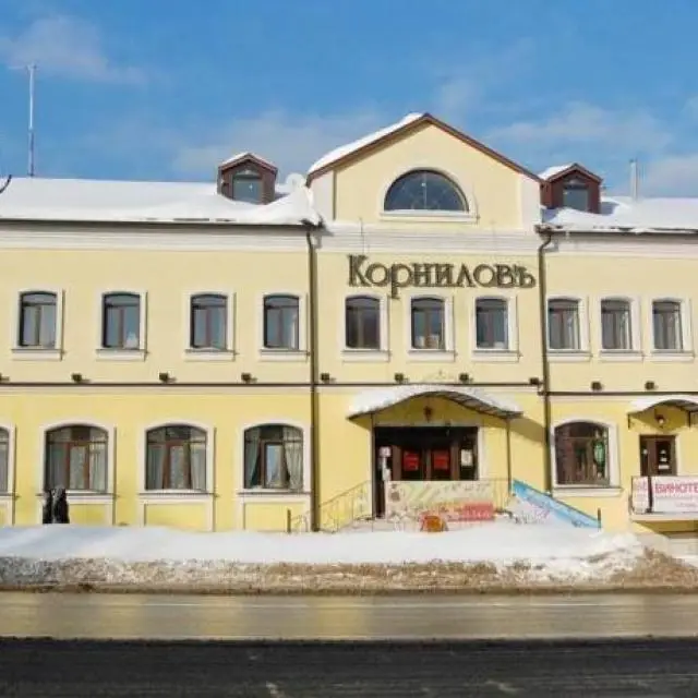 Реальные фото Корниловъ
