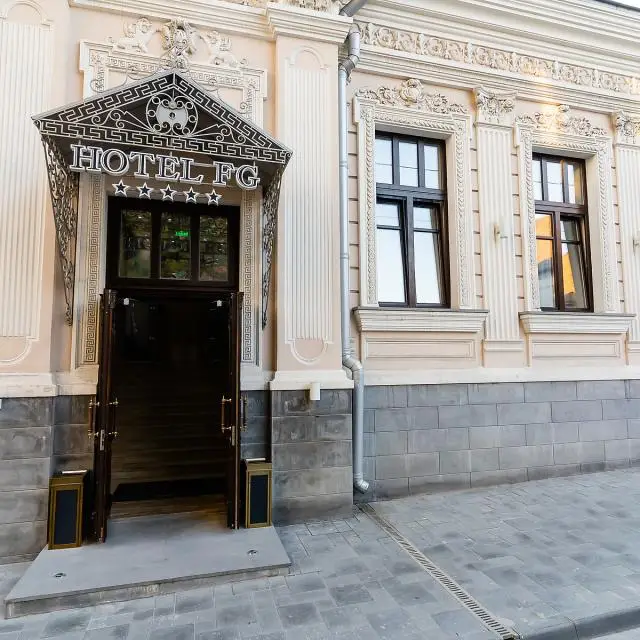 Реальные фото HOTEL FG (Отель ФГ)